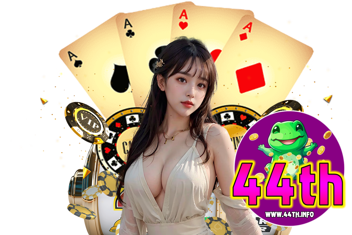 44th joker